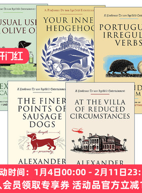 英文原版 Professor Dr Von Igelfeld Entertainment 冯 伊格费尔德教授轶事系列5册 Alexander McCall Smith 英文版 进口英语书籍