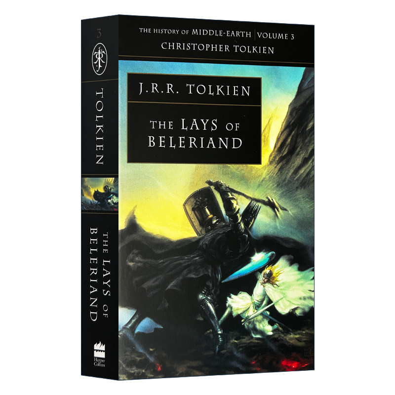 英文原版小说 The Lays of Beleriand 贝尔兰没落 The History of Middle Earth 3 中土世界的历史第三部 英文版 进口英语原版书籍