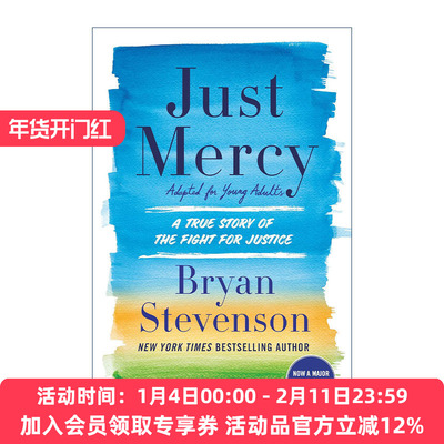 英文原版 Just Mercy 正义的慈悲 美国司法中的苦难与救赎 青少年版 Bryan Stevenson 英文版 进口英语原版书籍