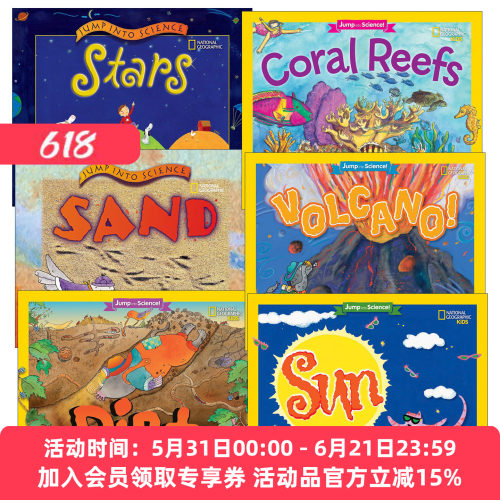 英文原版 Jump into Science 科学入门系列6册 国家地理儿童 百科全书 英文版 进口英语原版书籍
