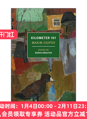 英文原版 Kilometer 101 New York Review Books Classics 101公里 俄罗斯文学文集 Maxim Osipov 英文版 进口英语原版书籍