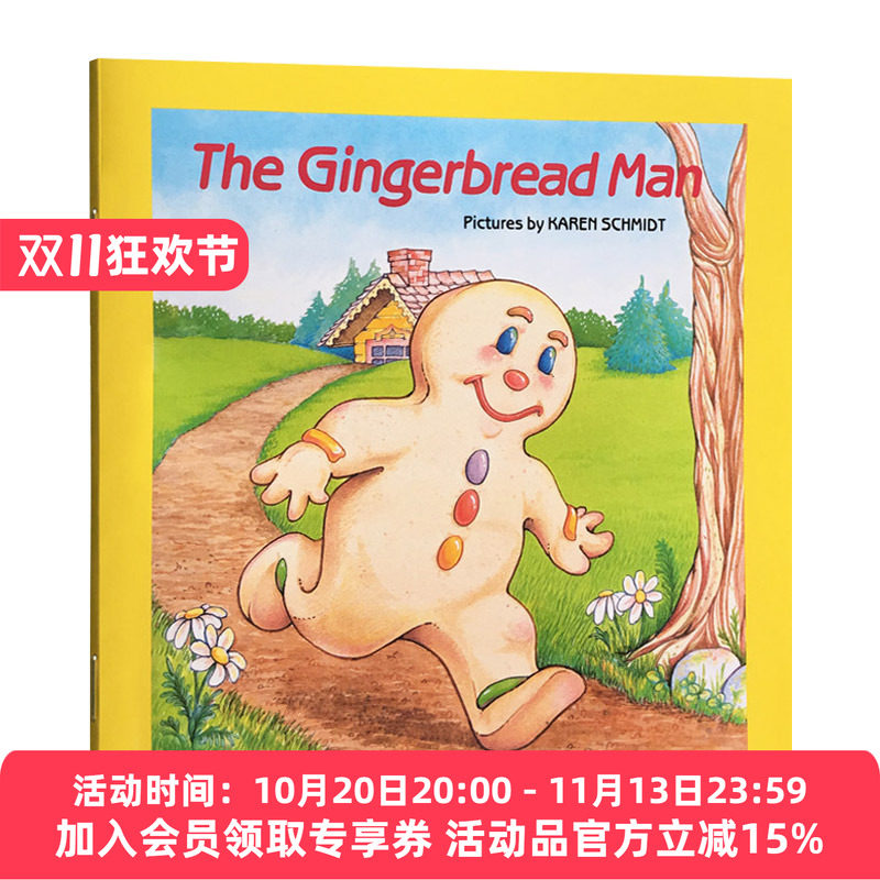华研原版 姜饼人 英文原版 The gingerbread man 绘本 国外经典童话故事图画书 英文版 进口英语书籍