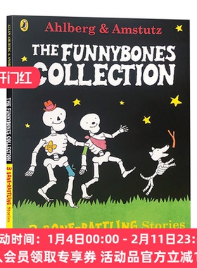 英文原版 Funnybones A Bone Rattling Collection 有趣的骨头 3合1 3个故事合集 吴敏兰 儿童趣味读物 英文版 进口英语原版书籍