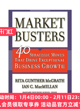 英文原版 Market Busters 重炮出击 驱动企业快速成长的40种市场战略行动 哈佛商业评论 Rita Gunther McGrath 精装 进口英语书籍