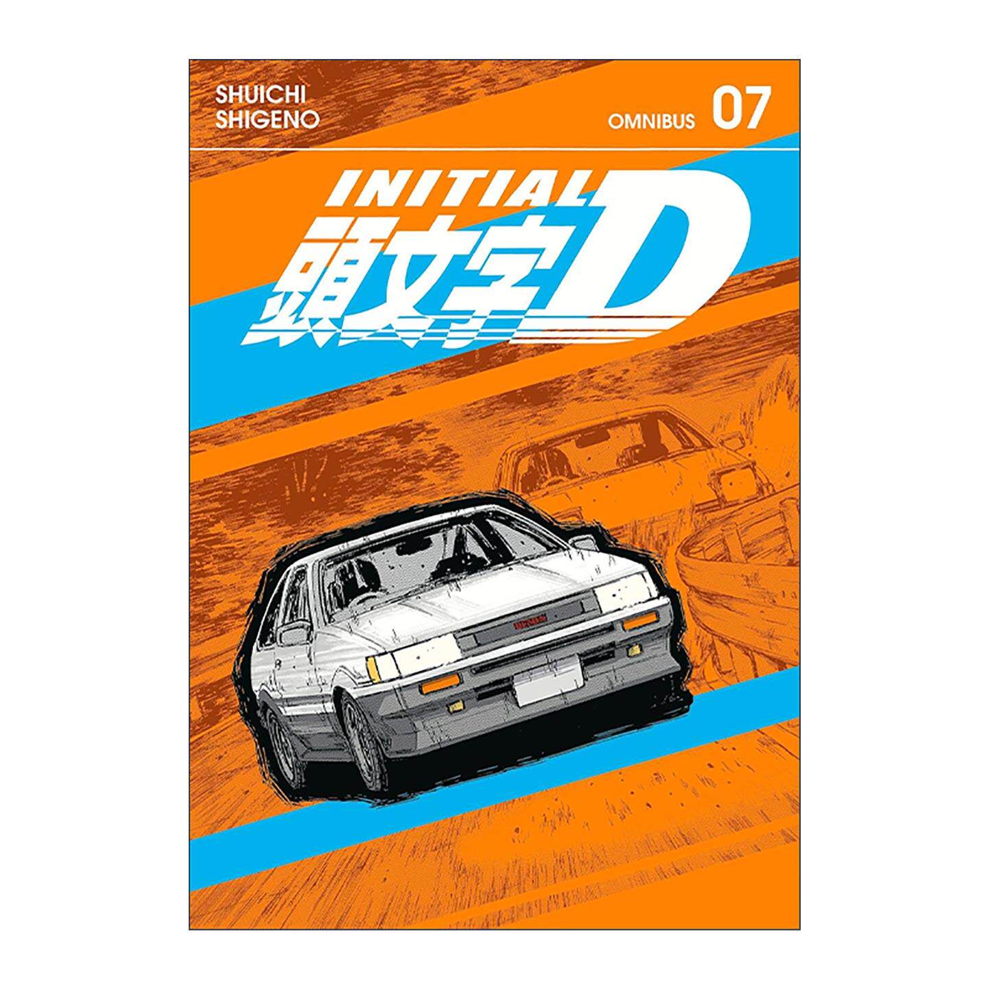 英文原版 Initial D Omnibus 7 头文字D 精选集 卷七 讲谈社漫画 重野秀一 英文版 进口英语原版书籍
