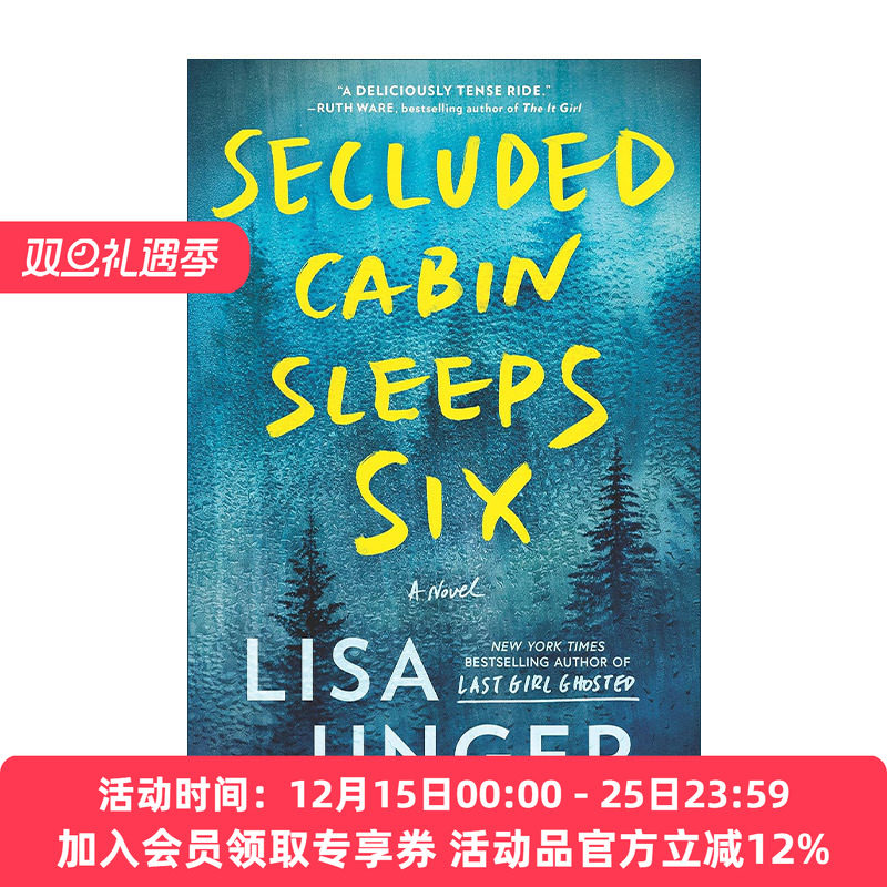 英文原版 Secluded Cabin Sleeps Six 隐世小屋里的三对夫妇 惊悚悬疑小说 英文版 进口英语原版书籍