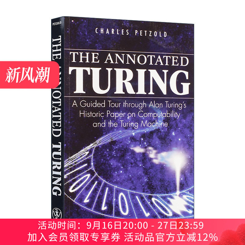 英文原版 The Annotated Turing 图灵的秘密 他的生平 思想及论文解读 Windows编程界大师Charles Petzold 英文版进口英语原版书籍