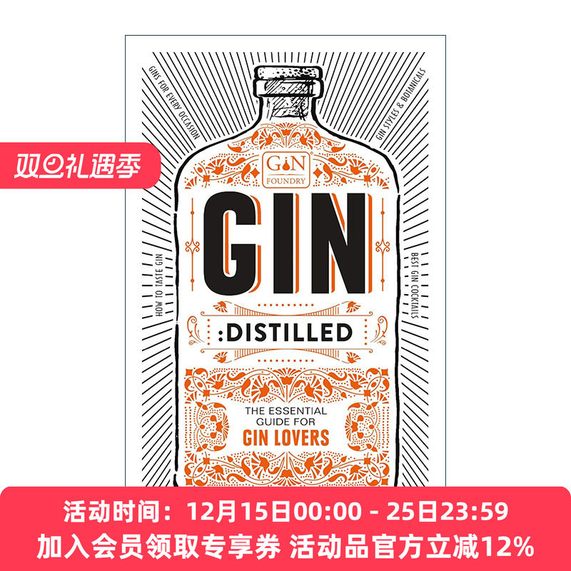 英文原版 Gin Distilled 蒸馏杜松子酒 金酒爱好者的指南 精装 英文版 进口英语原版书籍