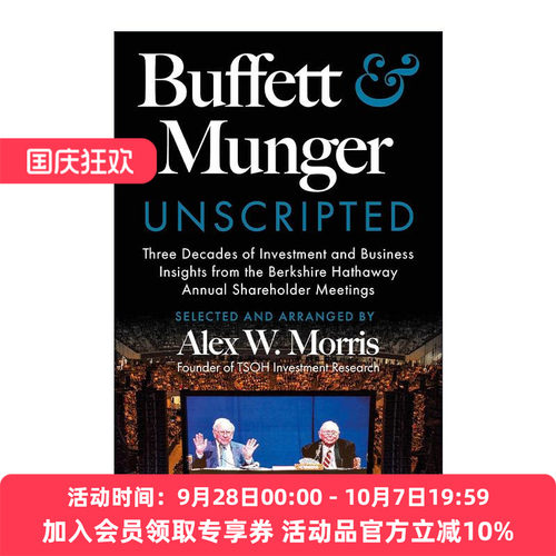 英文原版 Buffett and Munger Unscripted 巴菲特和芒格会议演讲稿 精装 英文版 进口英语原版书籍