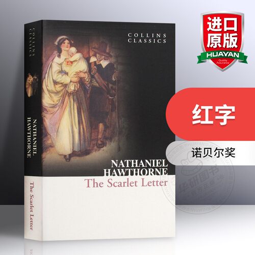 红字 英文原版 The Scarlet Letter 柯林斯经典名著 英文版小说 正版进口书籍 - 封面