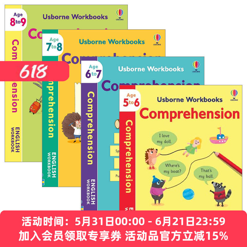 华研原版 英文原版 Usborne Workbooks Comprehension 5-9 尤斯伯恩阅读理解练习册5-9岁 4册 英文版 进口英语原版书籍