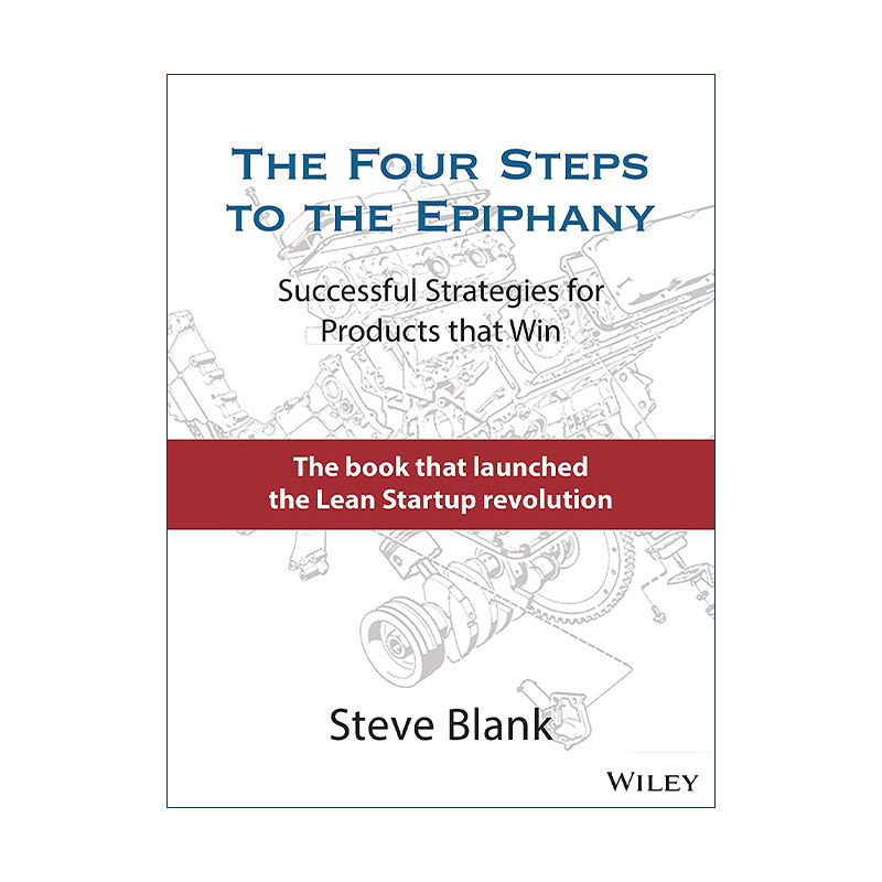 英文原版 The Four Steps to the Epiphany 四步创业法 精装 Steve Blank 英文版 进口英语原版书籍
