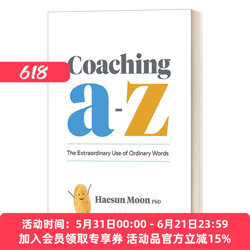英文原版 Coaching A to Z 从A到Z做教练 普通词汇的非凡运用 商务沟通 英文版 进口英语原版书籍