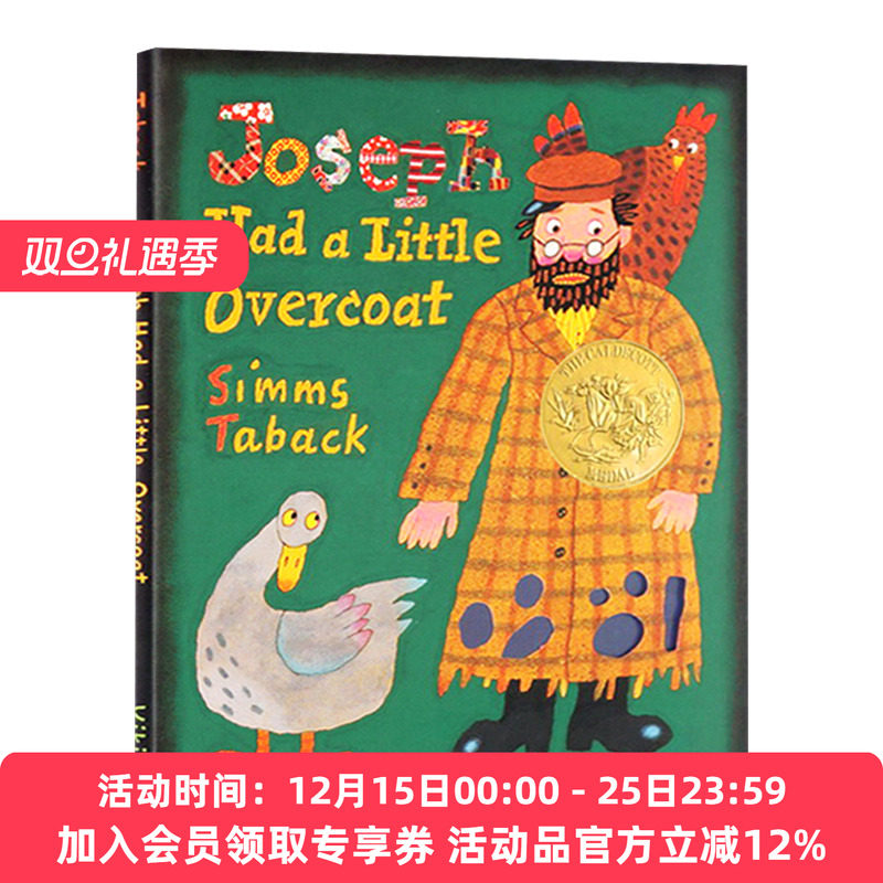 约瑟夫有一件小外套旧大衣 英文原版绘本 Joseph Had a Little Overcoat 凯迪克金奖 精装 吴敏兰绘本123 英文版儿童英语图画书
