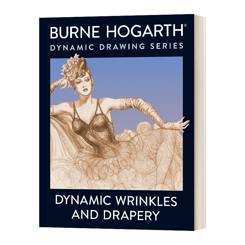 动态的皱纹和窗帘 英文原版 Dynamic Wrinkles & Drape 衣着人物的绘画方案 英文版 进口英语原版书籍