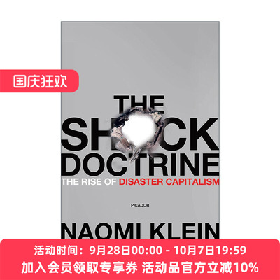 英文原版 The Shock Doctrine 休克主义 灾难资本主义的兴起 英文版 进口英语原版书籍
