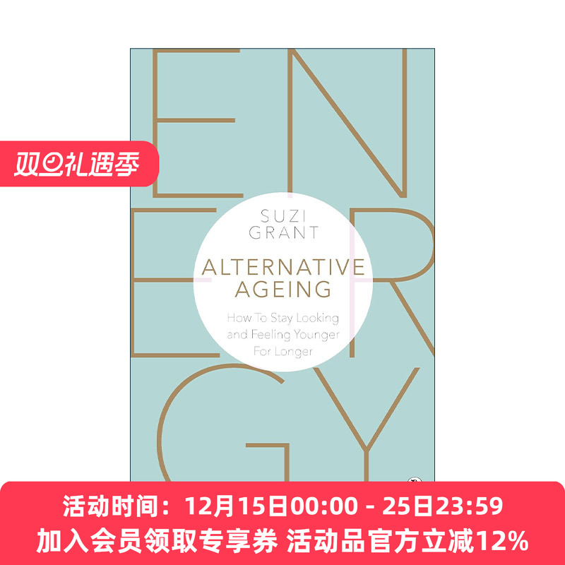 英文原版 Alternative Ageing 另一种变老的方式 越活越年轻的秘诀 时尚博主Suzi Grant 英文版 进口英语原版书籍