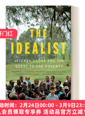 英文原版 The Idealist 理想主义者：杰弗里·萨克斯与消灭贫困 加拿大总督文学奖 Nina Munk 英文版 进口英语原版书籍