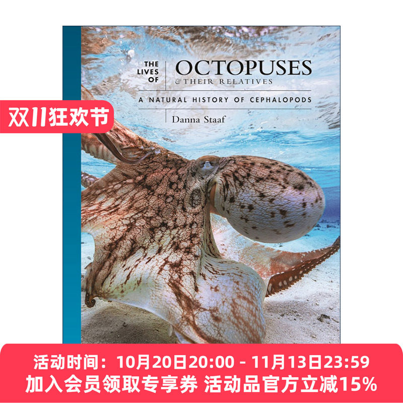 章鱼 柔软而强大的头足类 英文原版 The Lives of Octopuses and Their Relatives 普林斯顿 精装 英文版  进口原版英语书籍