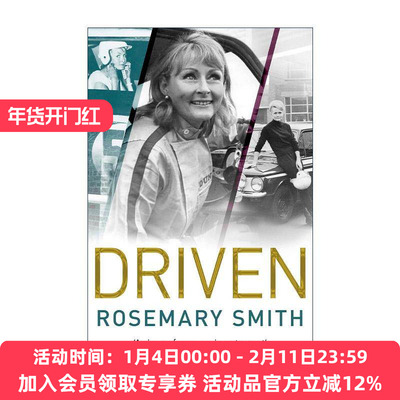 英文原版 Driven a Pioneer For Women in Motorsport 传奇F1女车手史密斯·罗斯玛丽自传 英文版 进口英语原版书籍