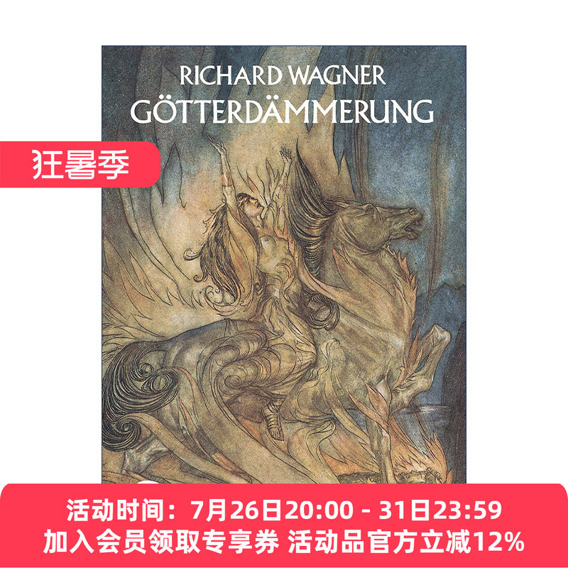 英文原版 Gotterdammerung in Full Score 理查德·瓦格纳歌剧尼伯龙根的指环第三日剧众神的黄昏全谱 Richard Wagner 英文版
