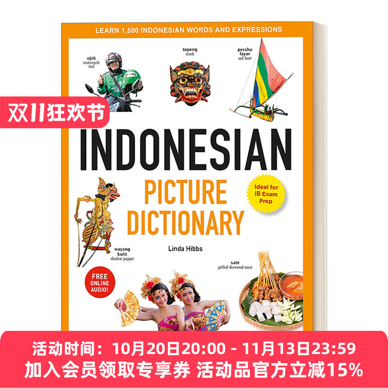 印度尼西亚语图片词典 英文原版 Indonesian Picture Dictionary 学习1500个泰语单词和短语 精装 英文版 进口英语原版书籍