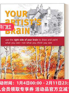 英文原版 Your Artist's Brain 你的艺术家大脑 绘画指南 Carl Purcell 英文版 进口英语原版书籍