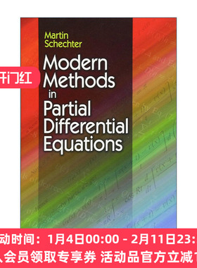 英文原版 Modern Methods in Partial Differential Equations 偏微分方程的现代方法 加州大学数学教授Martin Schechter英文版