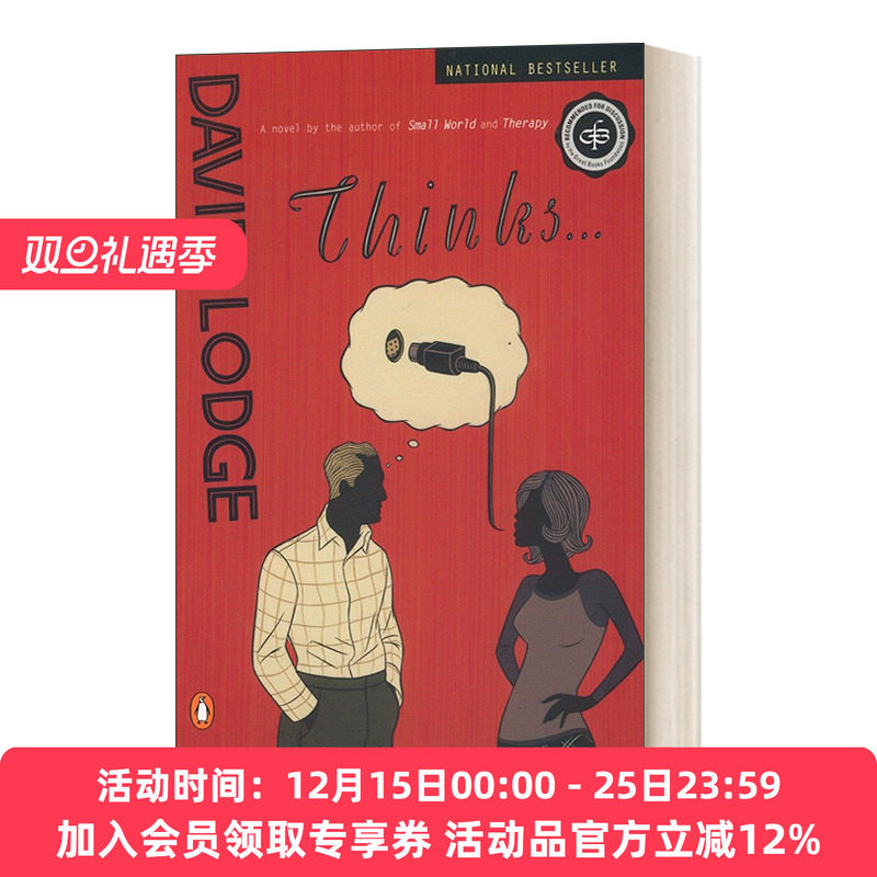 英文原版小说 Thinks . . . 认为…… 英文版 进口英语原版书籍