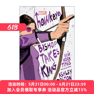 英文原版 Hawkeye Bishop Takes King 鹰眼 凯特·毕肖普称王 漫威漫画 Ashley Poston 精装 英文版 进口英语原版书籍