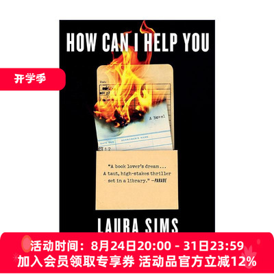 英文原版 How Can I Help You 我该如何帮你 惊悚悬疑小说 Laura Sims 英文版 进口英语原版书籍