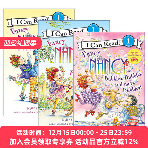 英文小俏妞希希分级阅读