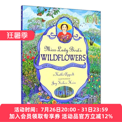 英文原版 Miss Lady Bird's Wildflowers伯德小姐的野花 克劳迪娅·约翰逊童年传记 精装 英文版 进口英语原版书籍