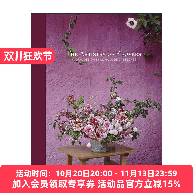 英文原版 The Artistry of Flowers 花卉艺术 插画 装饰设计指南 精装艺术图册 英文版 进口英语原版书籍