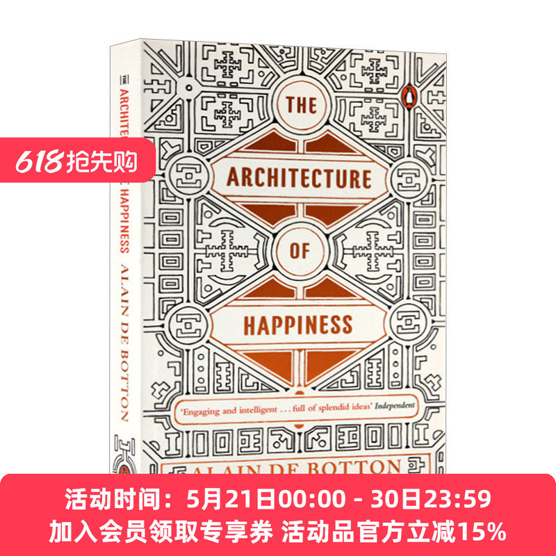 英文原版 The Architecture of Happiness 幸福的建筑艺术 阿兰德波顿 建筑哲学 Alain de Botton 英文版 进口英语原版书籍