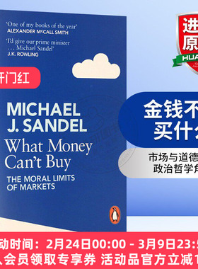 金钱不能买什么 英文原版 What Money Can't Buy 金钱与公正的正面交锋 公正作者迈克尔桑德尔 公开课 英文版进口书籍正版