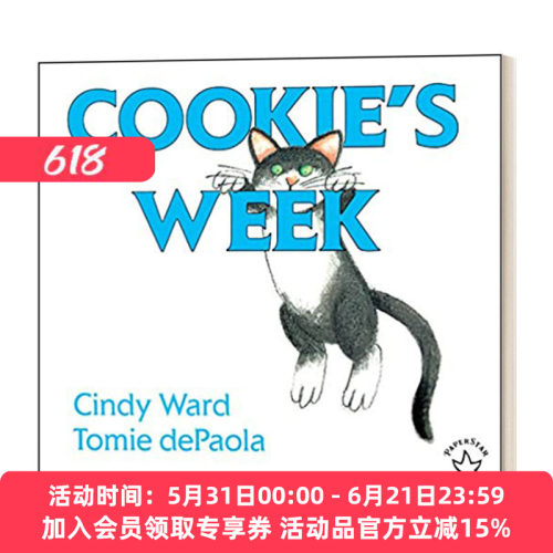 英文原版 Cookie's Week 小点心的一周 星期概念认知 英文版 进口英语原版书籍