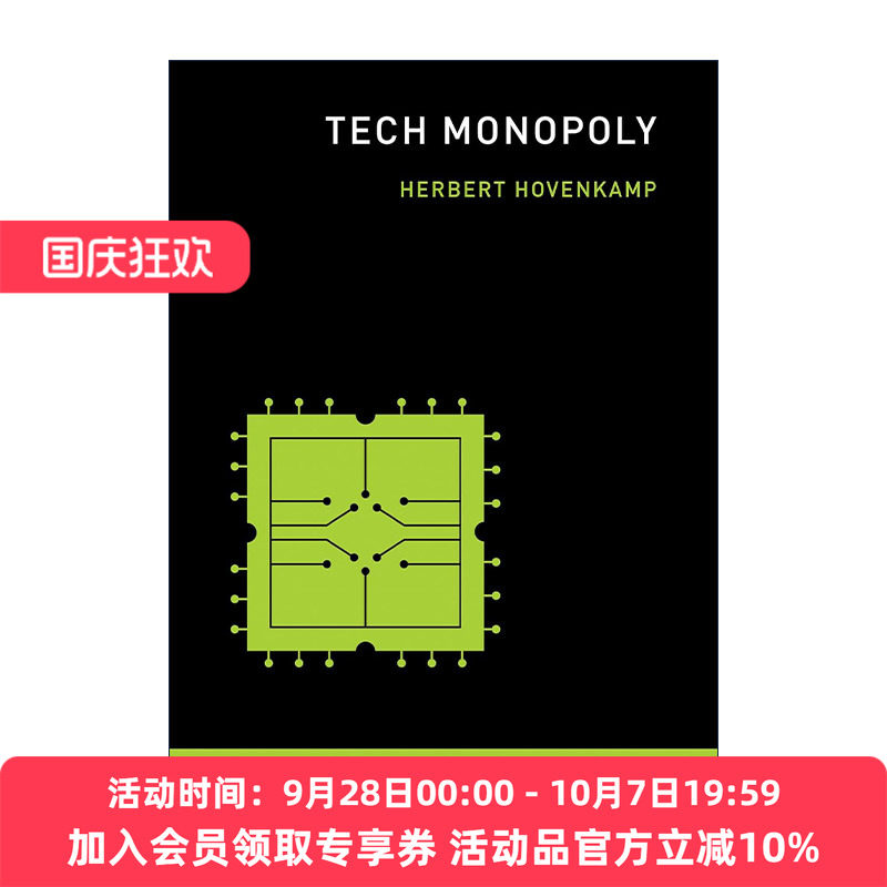 英文原版 Tech Monopoly The MIT Press 科技垄断 美国司法部约翰·谢尔曼奖得主Herbert Hovenkamp 英文版 进口英语原版书籍