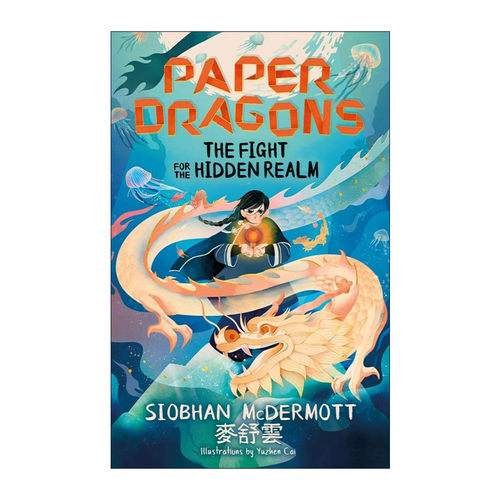 英文原版 Paper Dragons The Fight for the Hidden Realm 纸龙 为隐藏领域而战 英文版 进口英语原版书籍