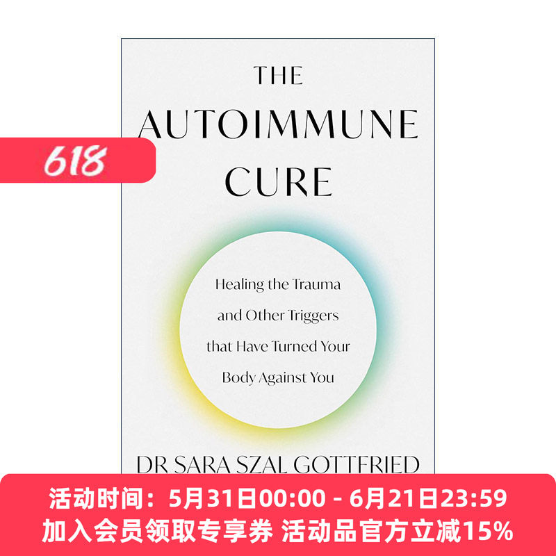 英文原版 The Autoimmune Cure 自体免疫疗法 免疫性系统疾病 医学知识科普 英文版 进口英语原版书籍