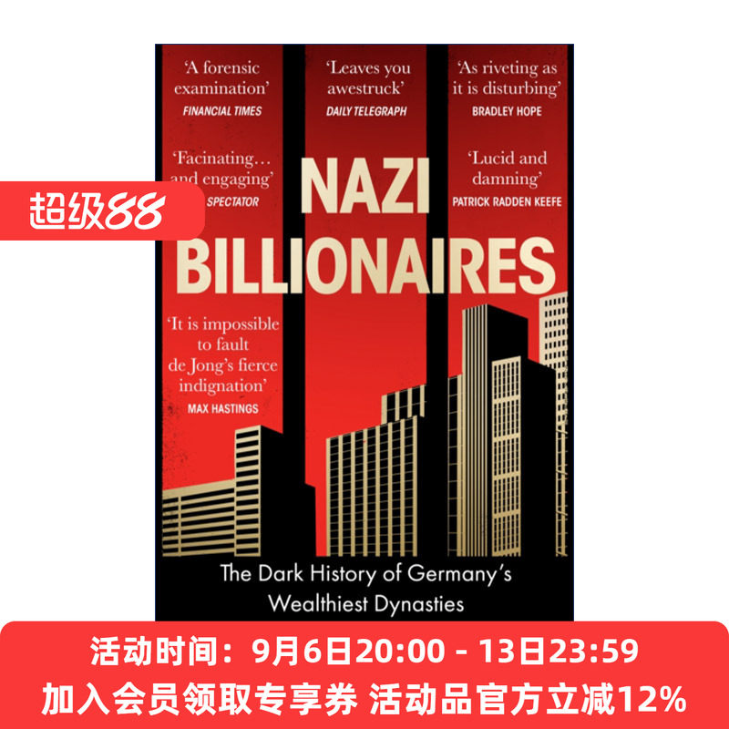 纳粹亿万富翁  英文原版 Nazi Billionaires 德国最富有王朝的黑暗历史 大卫·德容 英文版 进口英语原版书籍