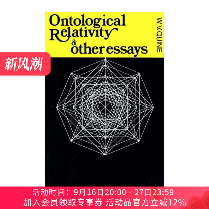 本体论的相对性及其他论文  英文原版 Ontological Relativity and Other Essays 哲学 W. V. Quine 英文版 进口英语原版书籍