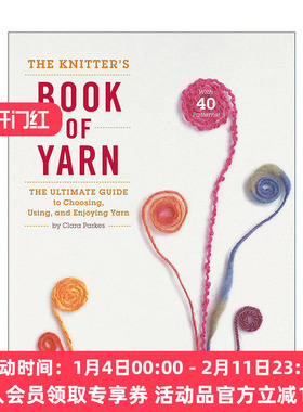 编织者的毛线书  英文原版 The Knitter's Book of Yarn 选择 使用和享受毛线的终极指南 精装 英文版 进口英语原版书籍