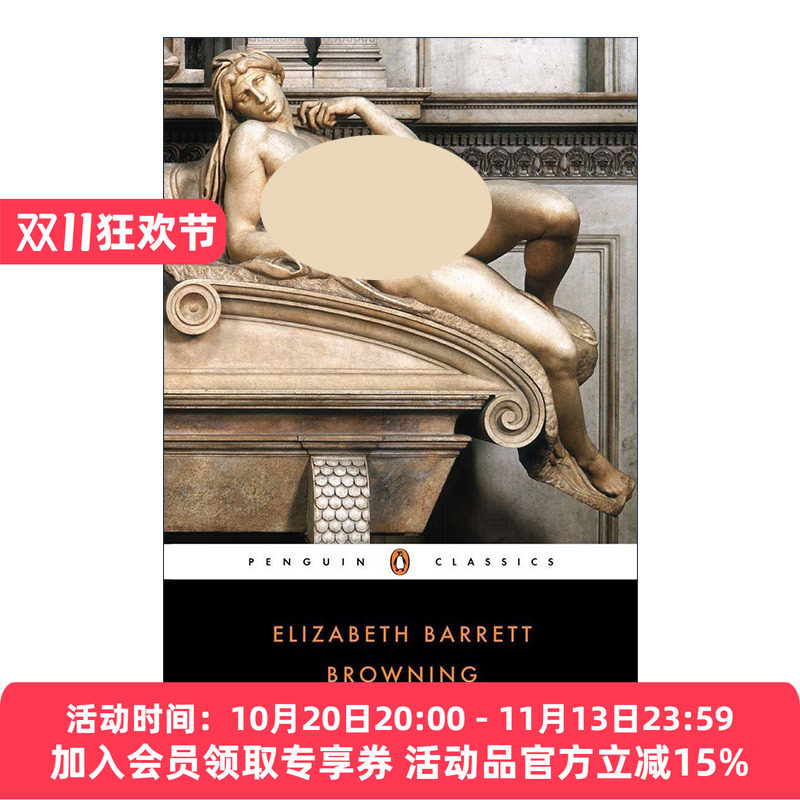 奥罗拉·利 与其他诗歌选集 英文原版 Aurora Leigh and Other Poems Penguin Classics Elizabeth Barrett Browning勃朗宁夫人