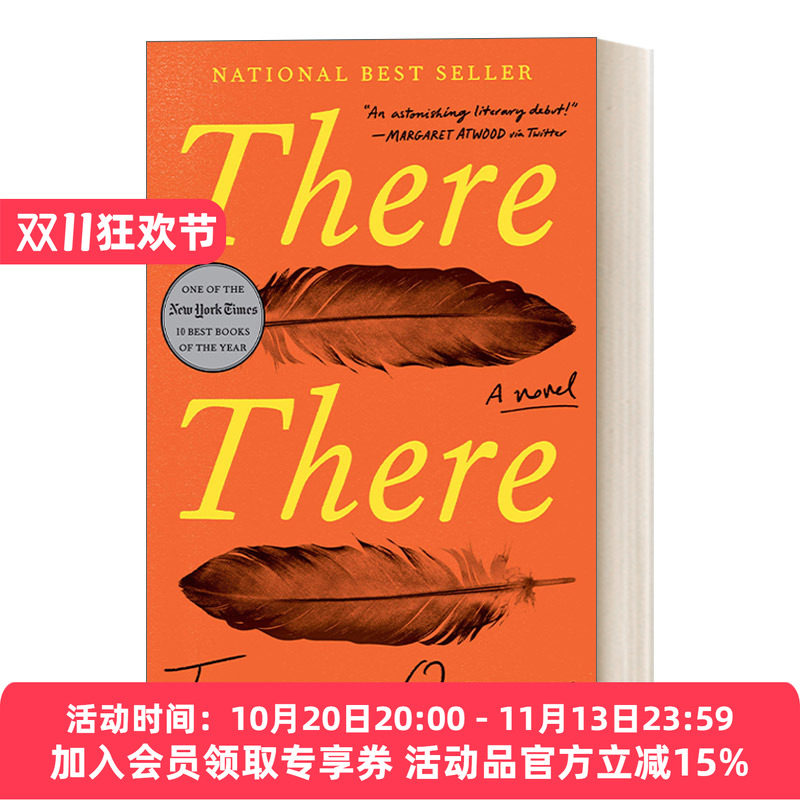 好了好了 英文原版小说 There 没事没事 纽约时报2018年度好书 阿特伍德推荐 精装 Tommy Orange 英文版 进口英语原版书籍