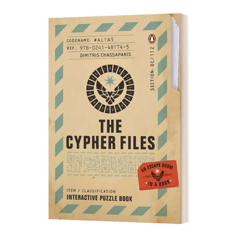 密码文件 英文原版 The Cypher Files 探索虚拟的逃生室 英文版 进口英语原版书籍
