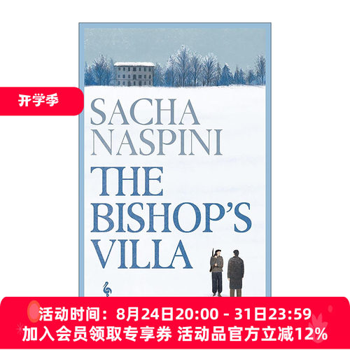 英文原版 The Bishop's Villa 恶意镇 意大利作家萨奇亚·纳斯匹尼 Sacha Naspini 英文版 进口英语原版书籍