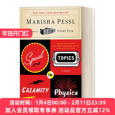 英文原版小说 Special Topics in Calamity Physics 灾难物理学奇事 纽约时报年度好书 幽默惊悚推理小说 英文版 进口英语原版书籍