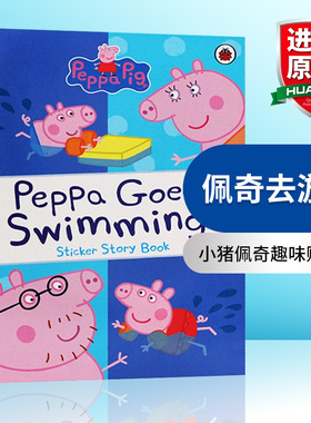 佩奇去游泳 英文原版 Peppa Pig Peppa Goes Swimming 粉红猪小妹 小猪佩奇趣味贴纸书 英文版原版儿童英语启蒙读物书籍 Ladybird