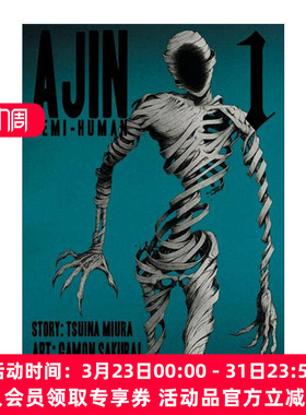 英文原版 Ajin 01 Demi-Human 亚人 卷一 科幻漫画 樱井画门Gamon Sakurai 英文版 进口英语原版书籍